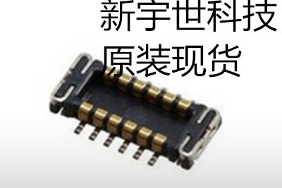 503552-1220 莫莱克斯公座12p 0.4mm间距 原装正品连接器molex