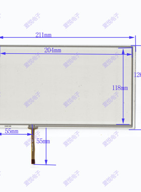 9寸四线电阻触摸外屏 手写屏 AT070TN90液晶外屏 211*126