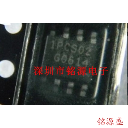 铭源盛 全新原装正品 ICE1PCS02G ICE1PCS02 丝印IPC02 SOP8 芯片