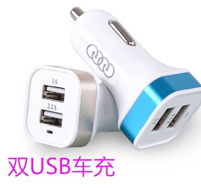 chargeur 2A - Ref 1296725 Image 1