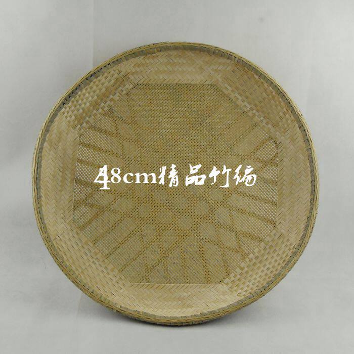 高品质热卖竹板筛簸箕环保篮子大米芝麻篮子板细孔烘干收藏