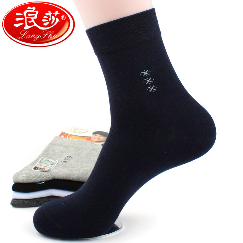 Chaussettes - collants MF8287-2 - Ref 755777 Image 1