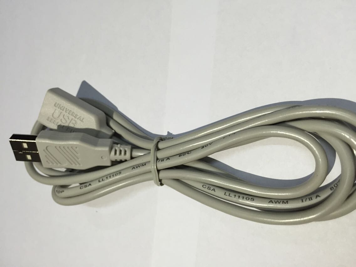 Câble extension USB - Ref 437308 Image 1