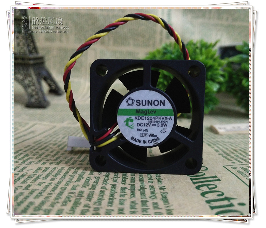 磁悬浮大风量散热风扇SUNON/建准