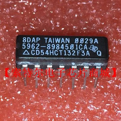 CD54HCT132F3A【索特尔电子芯片商城】原装可直拍