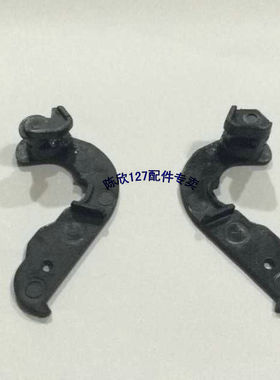 适用HPP1007 P1008   HPP1005定影扳手 挂钩 加热组件 耳朵