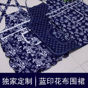 订做乌镇民族风农家乐饭馆蓝印花布交叉围裙采茶舞蹈表演围腰
