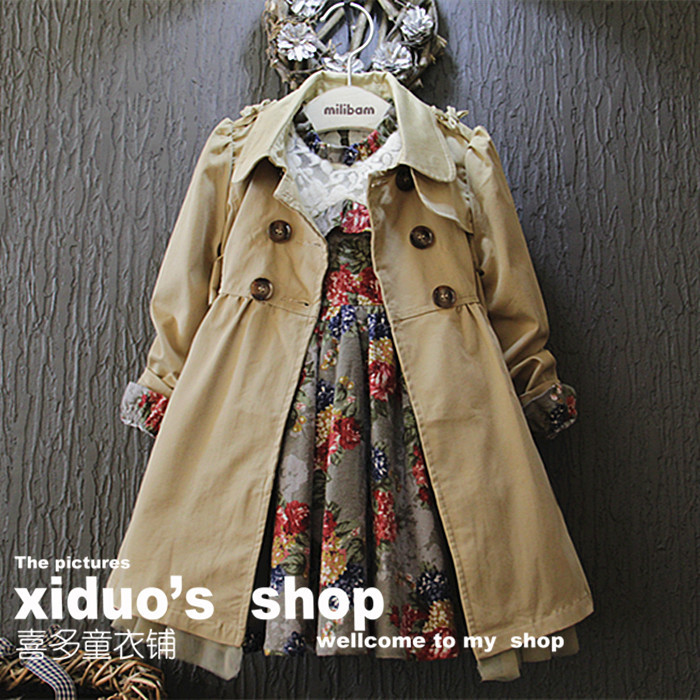 Manteau pour fille - Ref 2162573 Image 1
