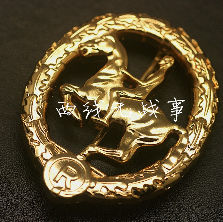 高端博物馆级复刻 马术勋章 德军马术资格章 马术奖章