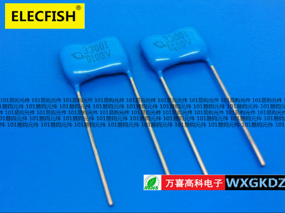 100V3.3NFElecFish云母电容