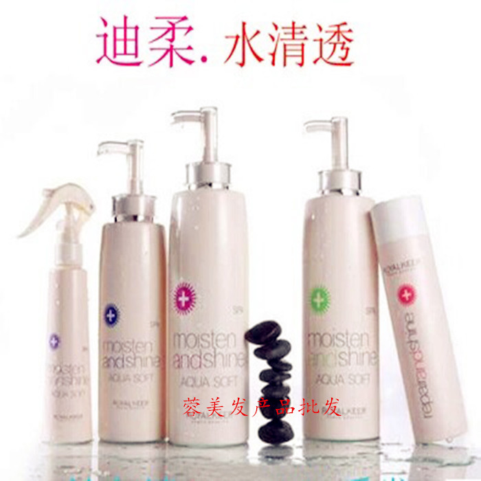 去屑洗发水护发素滴渘深层滋养