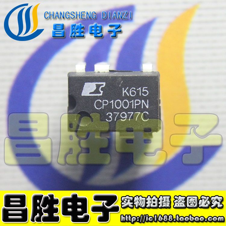 CP1001PNCP1002SC1010SC1011PN