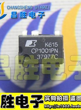 【昌胜电子】CP1001PN CP1002PN SC1009 SC1010 SC1011 电源芯片