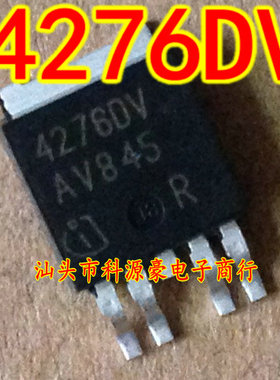 4276DV TLE4276DV 汽车电脑板易损芯片线性稳压器芯片 质量保证