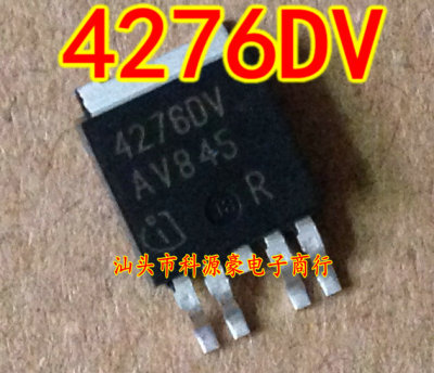 全新汽车电脑板易损芯片