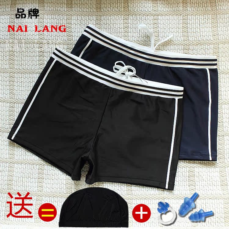 Maillot de bain homme OTHER   - Ref 2507801 Image 1