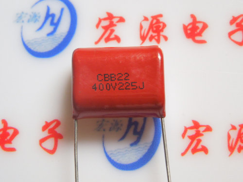 正品 CBB电容 400V225J CBB22 电容 400V 225 2.2UF 脚距20mm
