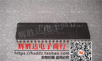 D8086 3953 CPU 收藏 进口现货，集成电路IC 批量供应