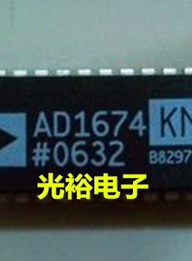 AD1674KNZ AD1674KN AD1674全新现货 保证质量 欢迎询价
