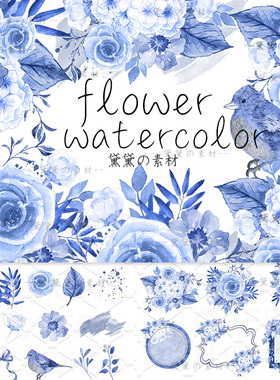 古典手水彩绘画花卉青花瓷蓝色花卉花鸟花束PNG免扣图片设计素材