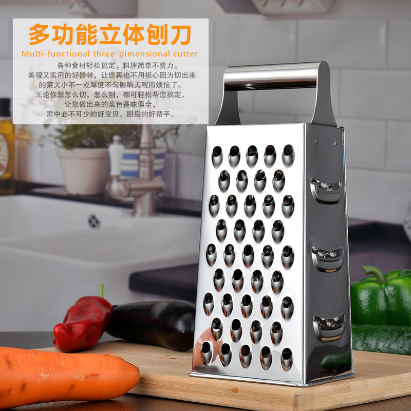 切菜器土豆萝卜厨房用品瓜果刨刀图片