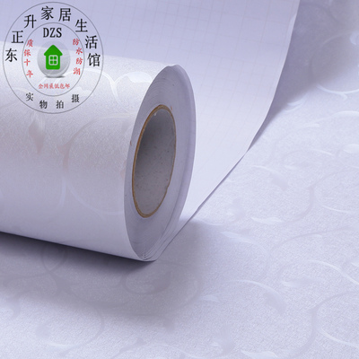 防水防潮卧室客厅卫生间橱柜墙纸