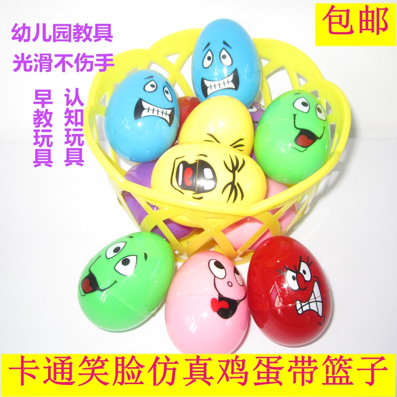 宝贝光滑不伤手，色彩鲜艳，可以锻炼宝宝的抓举能力!