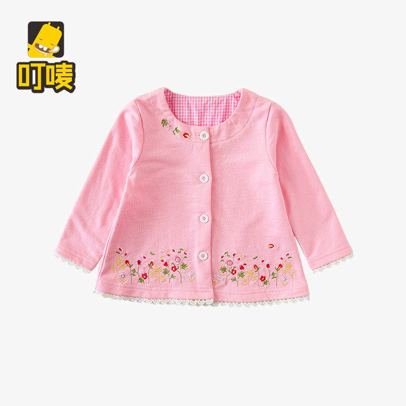 Chemise fille à manche longue - Ref 2084550 Image 1