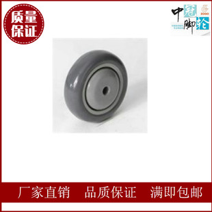 厂家直销满就包邮3寸病床脚轮 担架轮 推车万向轮 厨具轮 单轮