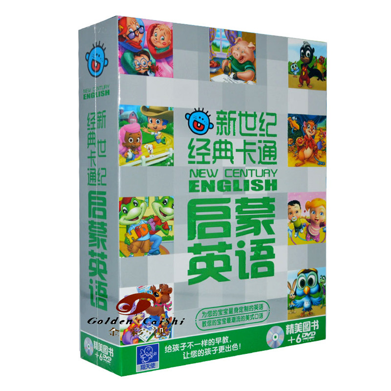 幼儿童经典卡通启蒙英语送精美图书早教动画英文教学6DVD光盘碟片