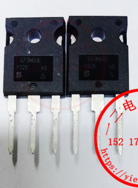 G73N60E VISHAY 73A600V 原装正品全新进口实体店