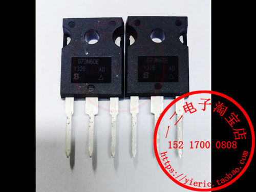 G73N60E VISHAY 73A600V 原装正品全新进口实体店