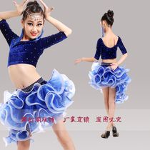 Gants pour enfants - Ref 2147708 Image 17