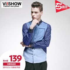 Viishow2015 spring and autumn the new mosaic color shirt long sleeve shirt men's long sleeve slim Korean shirt