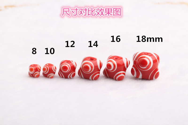 琉璃珠六眼天珠多层眼睛珠