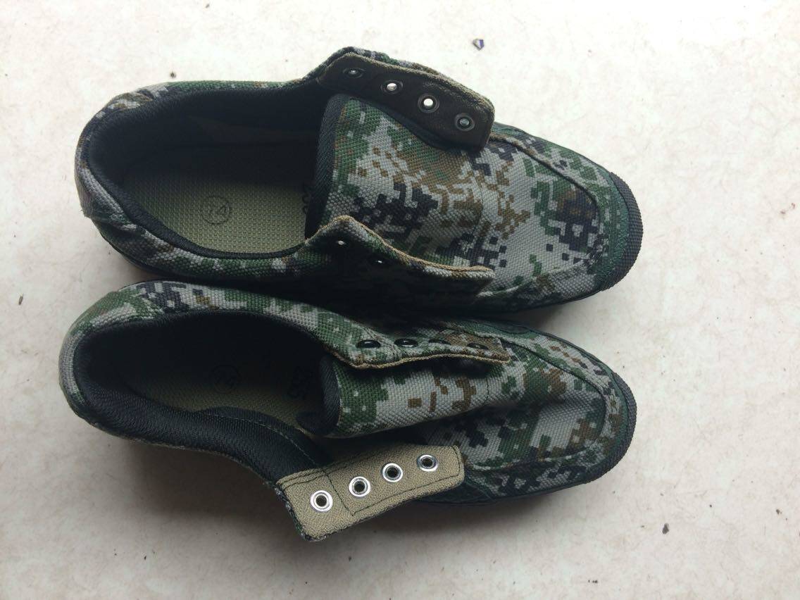 Bottes militaires - Ref 1399744 Image 1