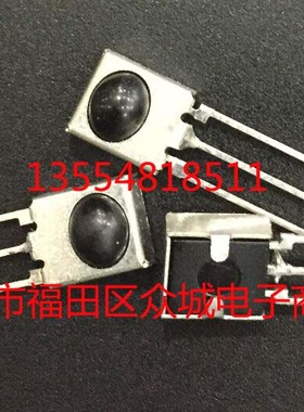 亿光红外接收头 原装正品 IRM-8601S IRM8601S DIP-3 现货可直拍