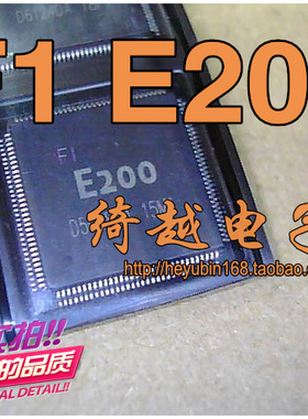 【皇冠信誉〗全新原装现货 F1 E200 S200 主控IC芯片全新特价芯片