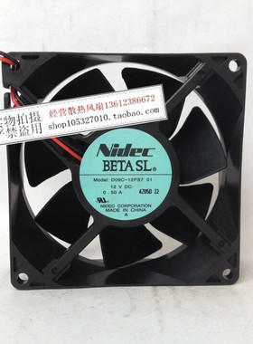 原装Nidec D09C-12PS7 12V 0.50A 9CM 9032 双滚珠轴承散热风扇