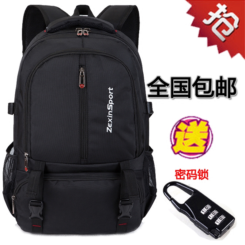 Sac pour homme - Ref 49736 Image 1