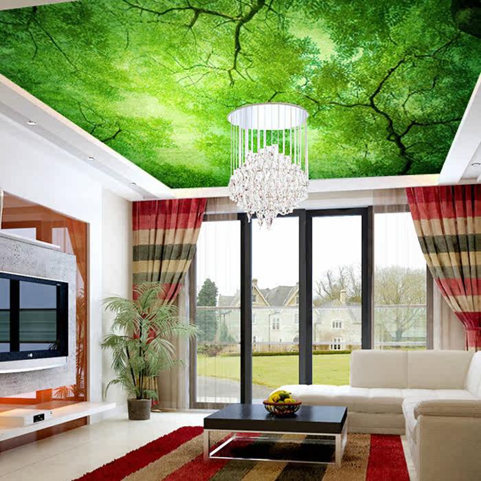 Affiche murale géante - Ref 2456269 Image 1