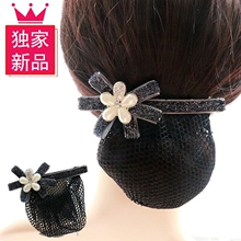 Accessoire cheveux en satin - Ref 1201432 Image 7