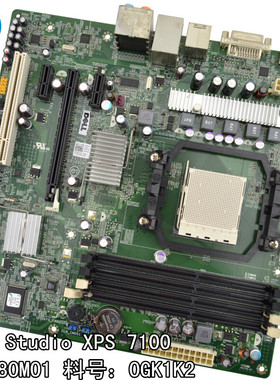DELL XPS7100主板 880G RS880 AM3 KA1030 DRS880M01料号：GK1K2