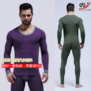 Sous-vêtement thermo jeunesse WANGJIANG sexy en autre - Ref 750027 Image 8