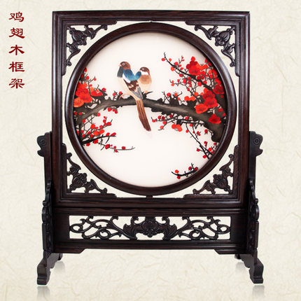 粤绣精品喜上眉梢双面绣摆件纯手工刺绣工艺品中国特色新房用品
