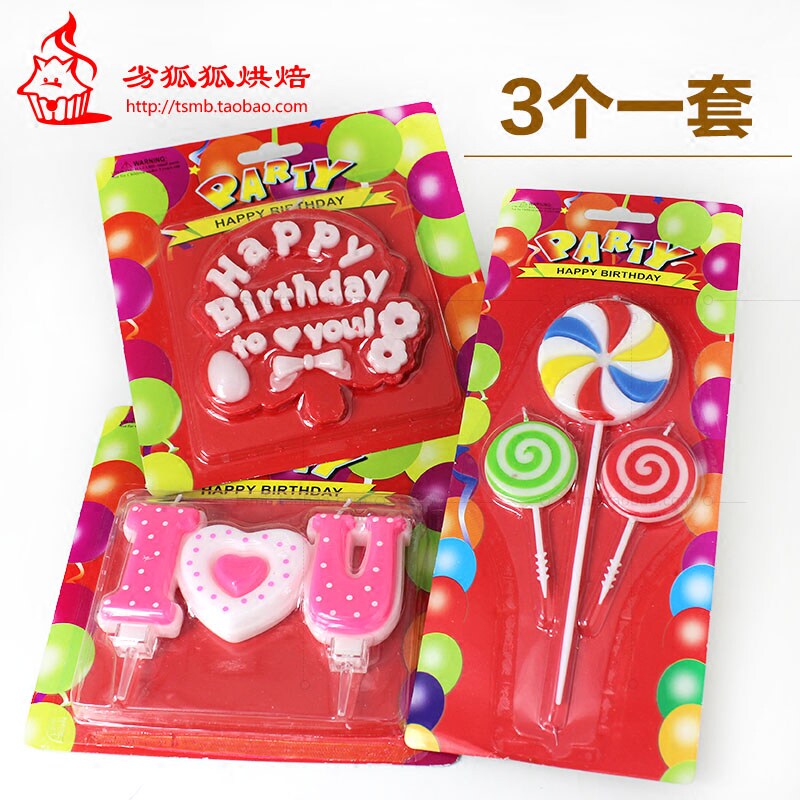 Bougie - Ref 2493394 Image 1