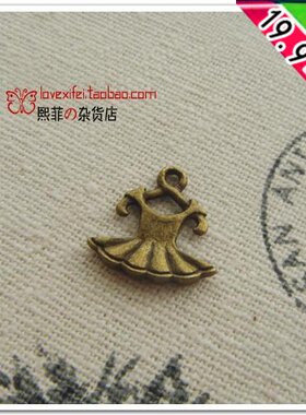 DIY手工辅料 zakka古董小物/挂饰/拉链头/吊坠挂坠 衣架裙子