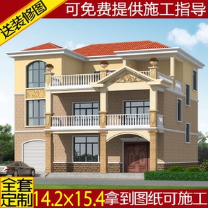 带露台车库别墅图纸农村自建房设计图建筑户型方案图三层施工图