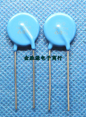 原装14D 201K 200V 电焊机过压保护压敏电阻14D201K 14K201 直插