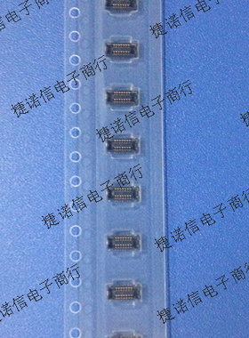 AXE514124 AXE514127 14PIN 母座 0.4mm间距连接器现货原装